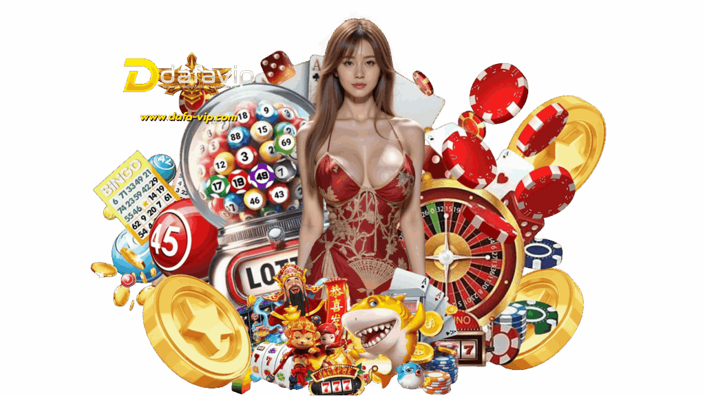 dafavip เว็บพนันเปิดใหม่โอกาสทำกำไร ลงทุนได้ทุกที่ทุกเวลา